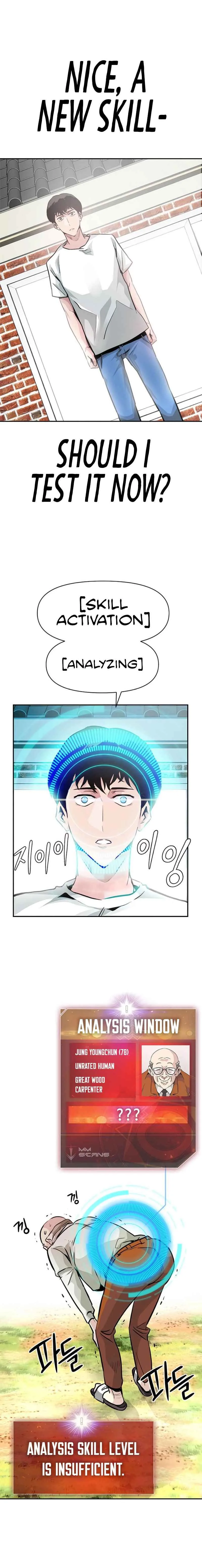 All Rounder Chapter 7 page 3
