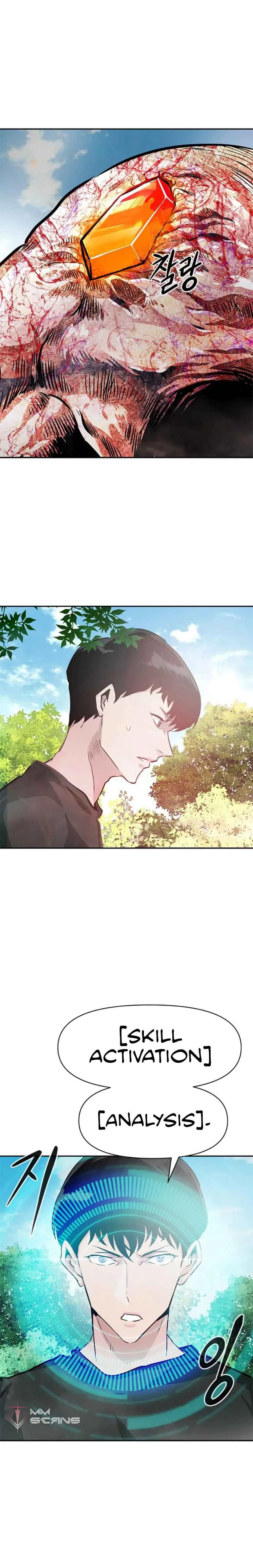 All Rounder Chapter 7 page 37