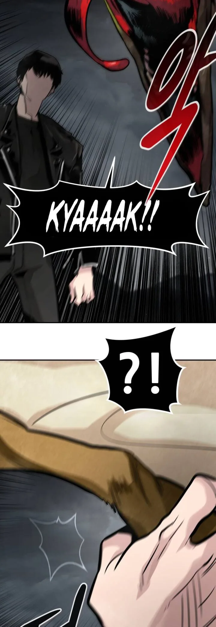 All Rounder Chapter 70 page 16