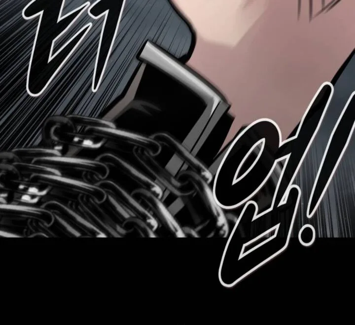 All Rounder Chapter 70 page 17