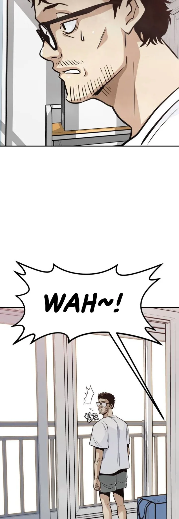 All Rounder Chapter 71 page 3
