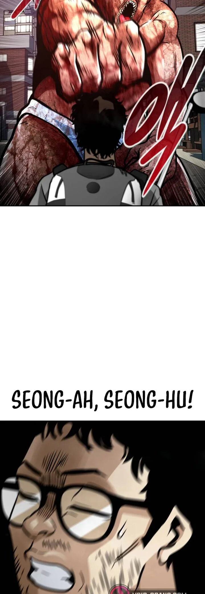 All Rounder Chapter 71 page 24