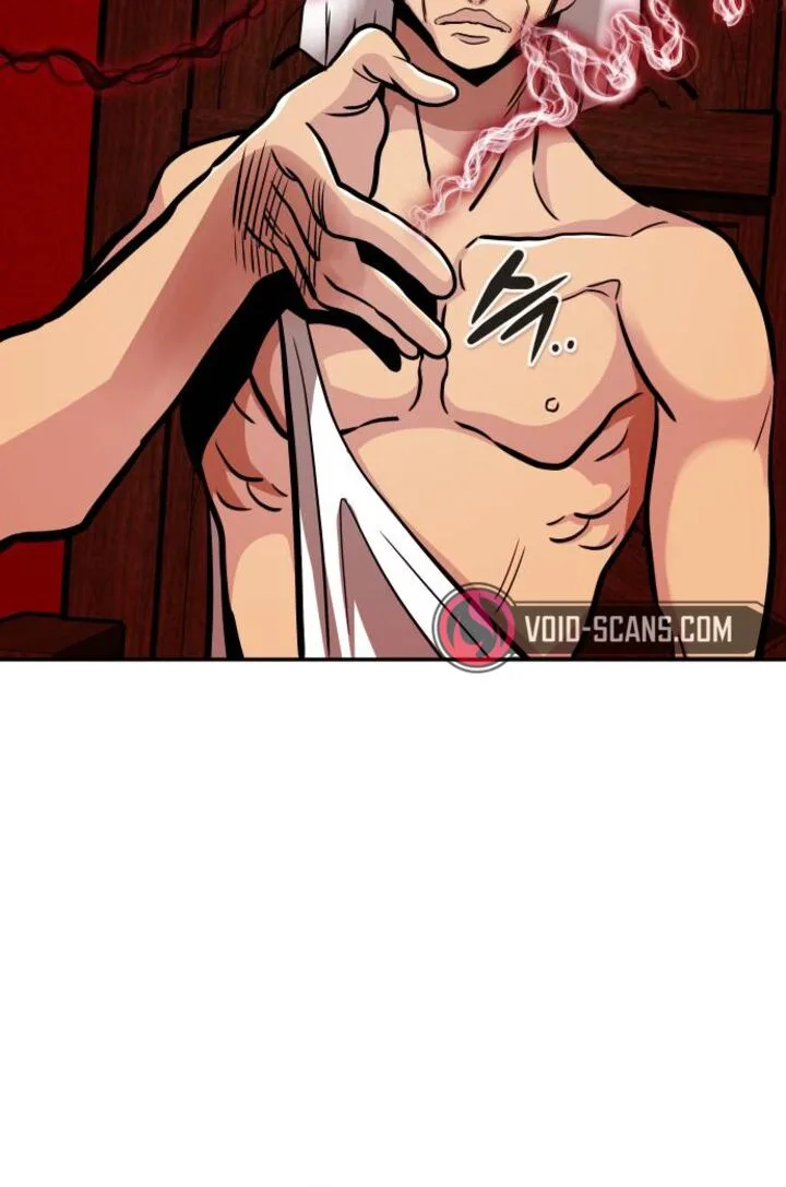 All Rounder Chapter 71 page 56