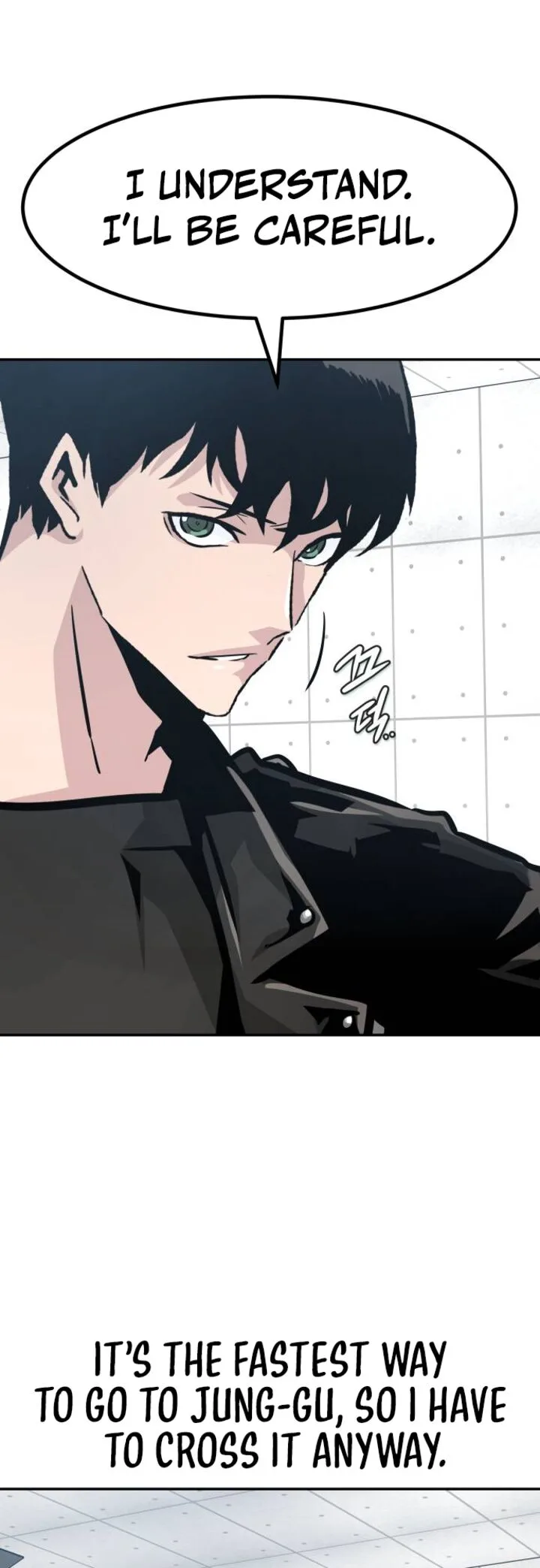 All Rounder Chapter 72 page 7