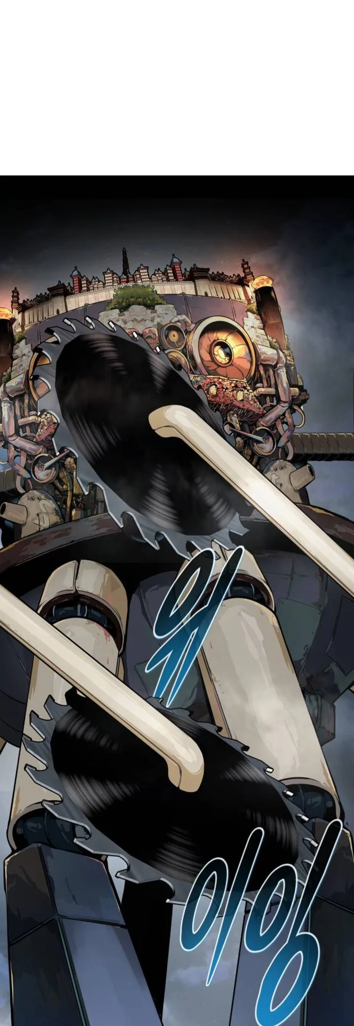 All Rounder Chapter 72 page 19