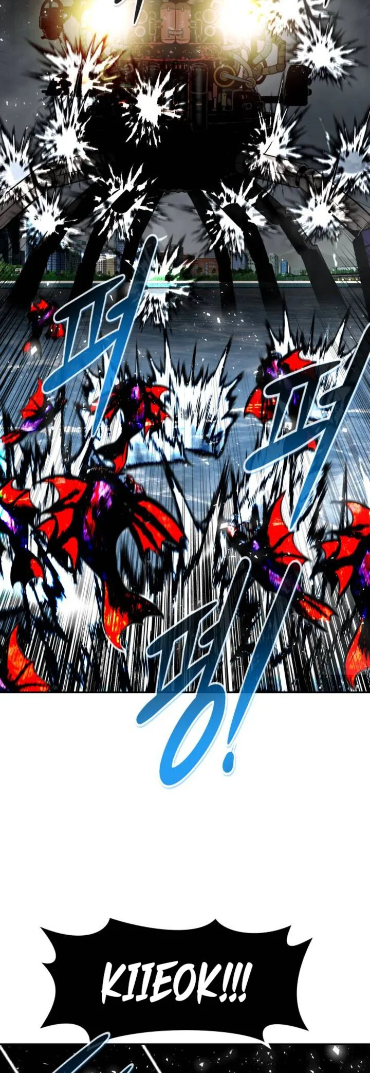 All Rounder Chapter 72 page 16