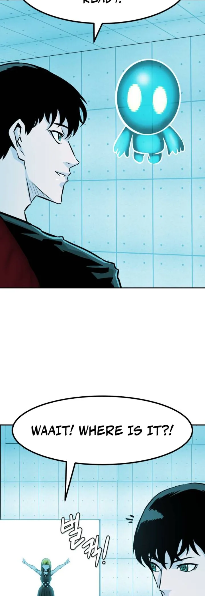 All Rounder Chapter 72 page 27