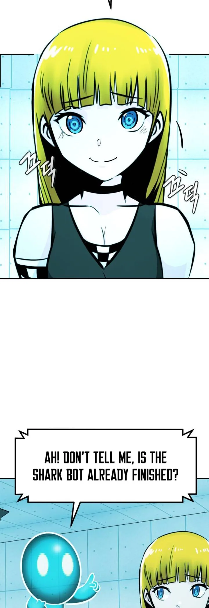 All Rounder Chapter 72 page 31
