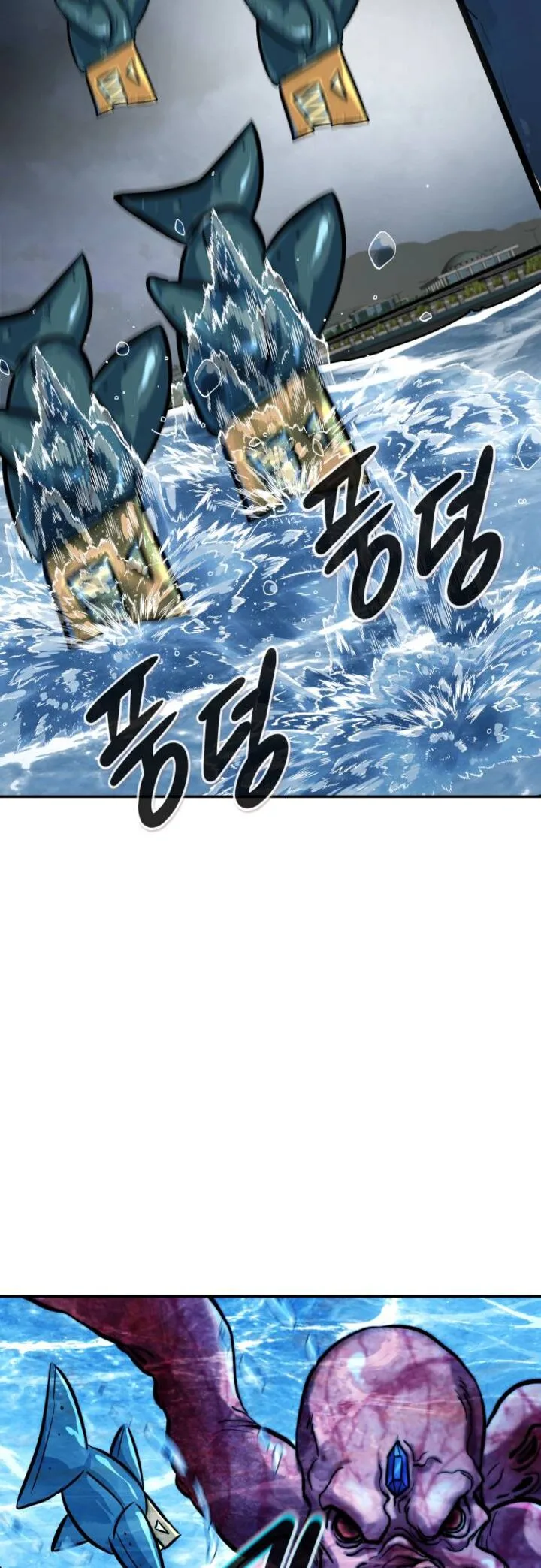 All Rounder Chapter 72 page 36