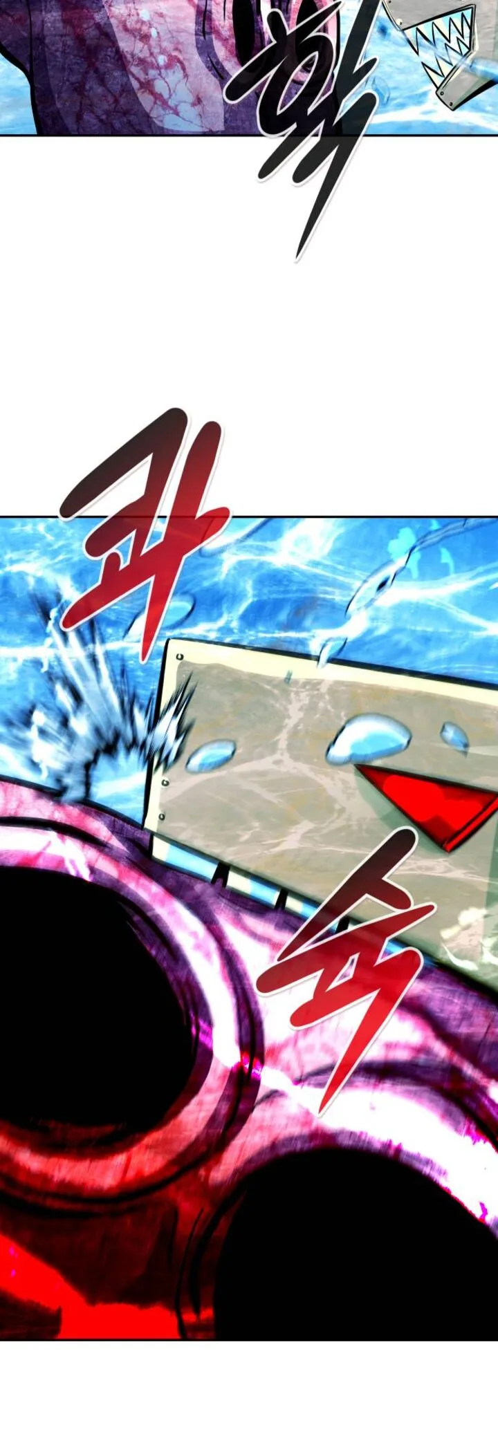 All Rounder Chapter 72 page 39