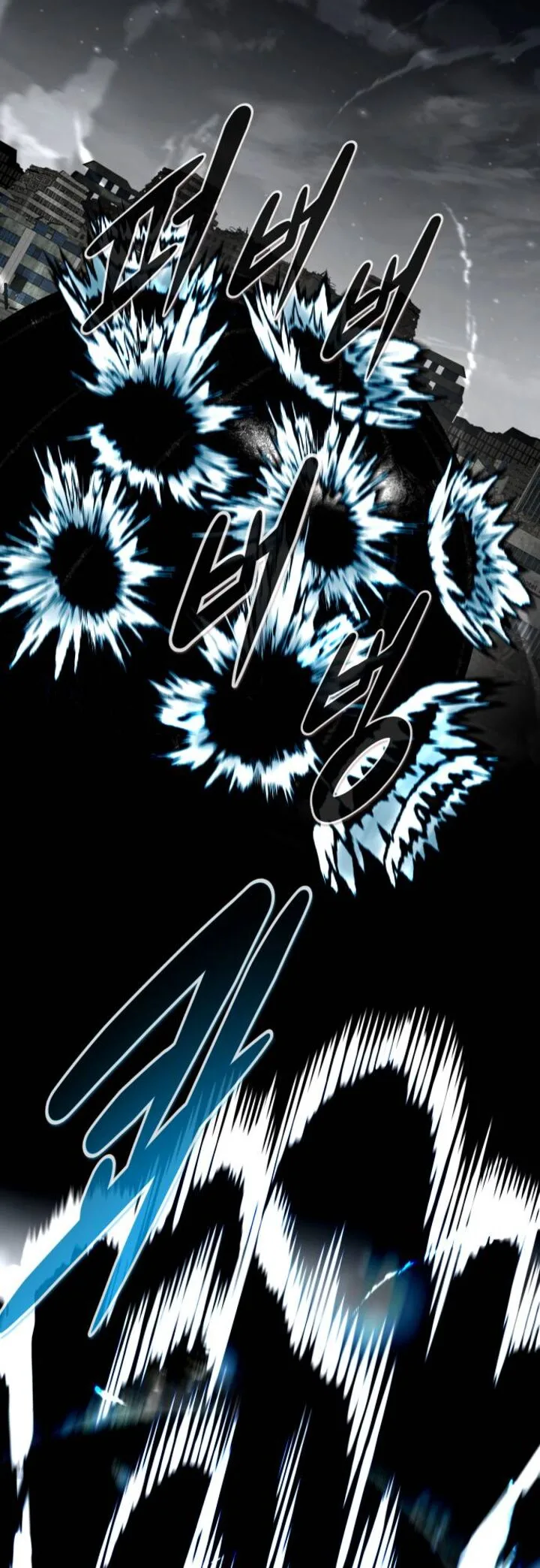 All Rounder Chapter 72 page 51