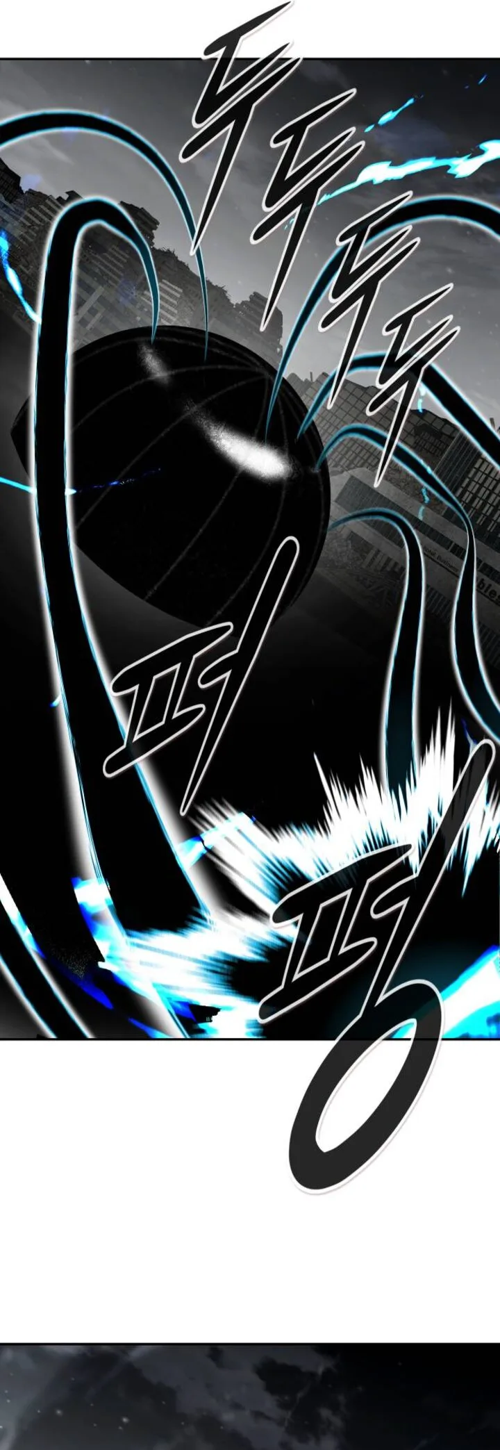 All Rounder Chapter 72 page 50