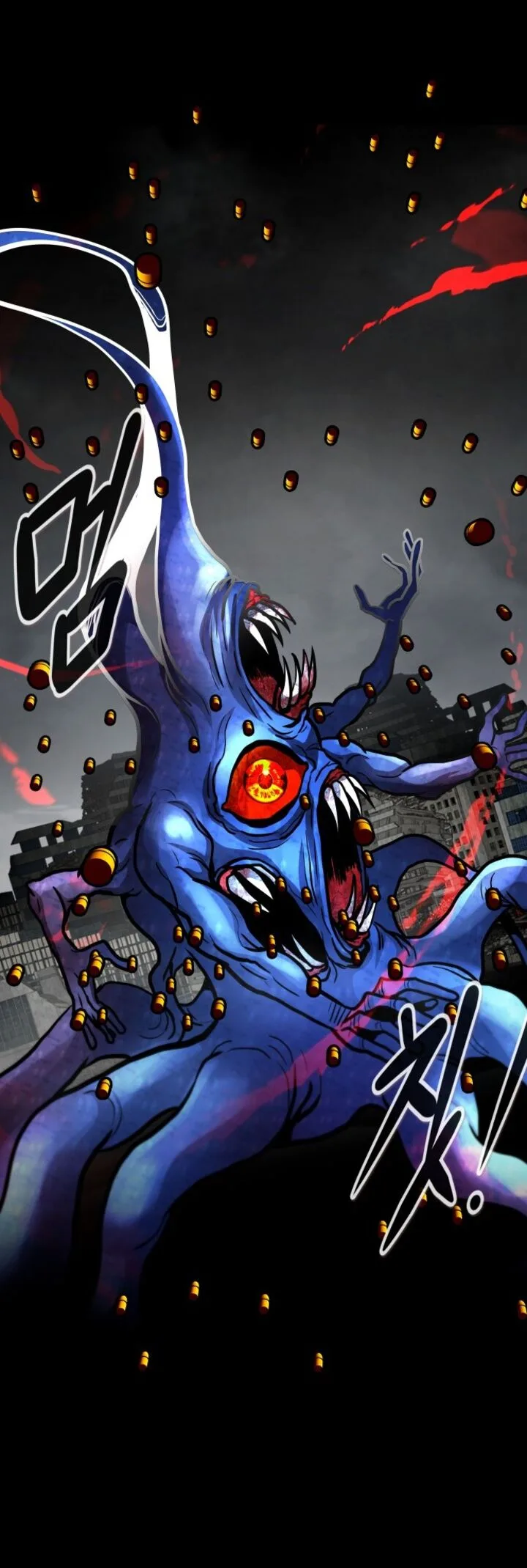All Rounder Chapter 73 page 8
