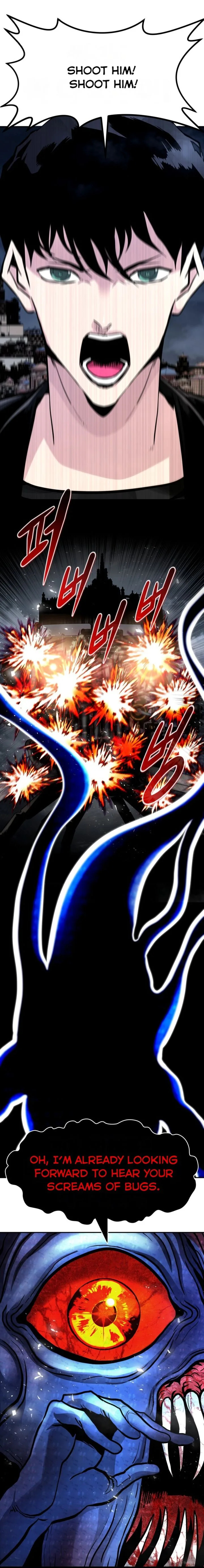 All Rounder Chapter 73 page 7