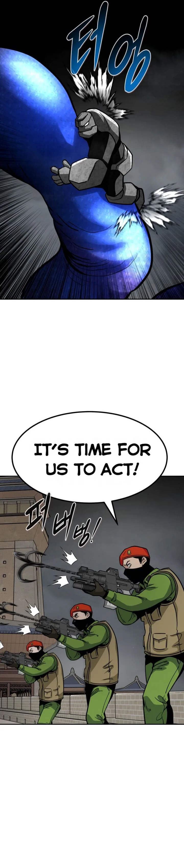 All Rounder Chapter 73 page 22