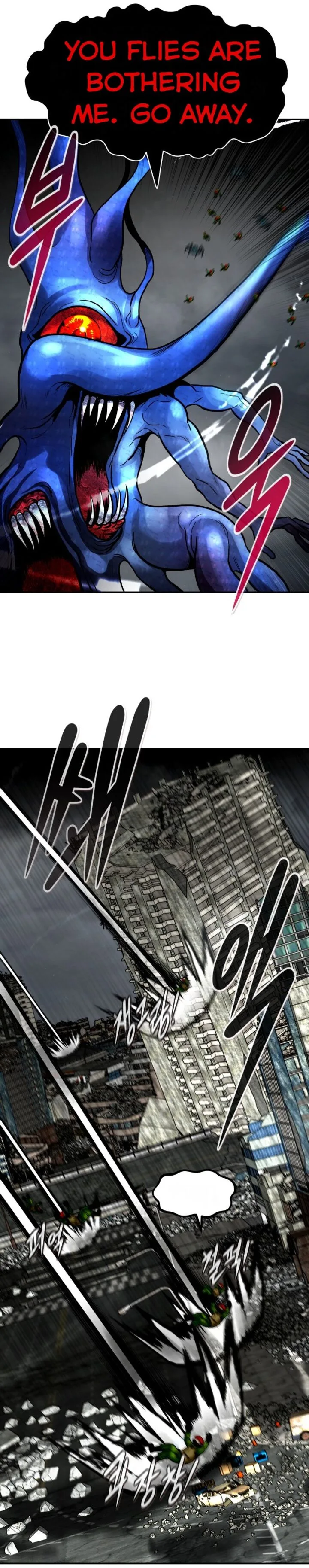 All Rounder Chapter 73 page 26