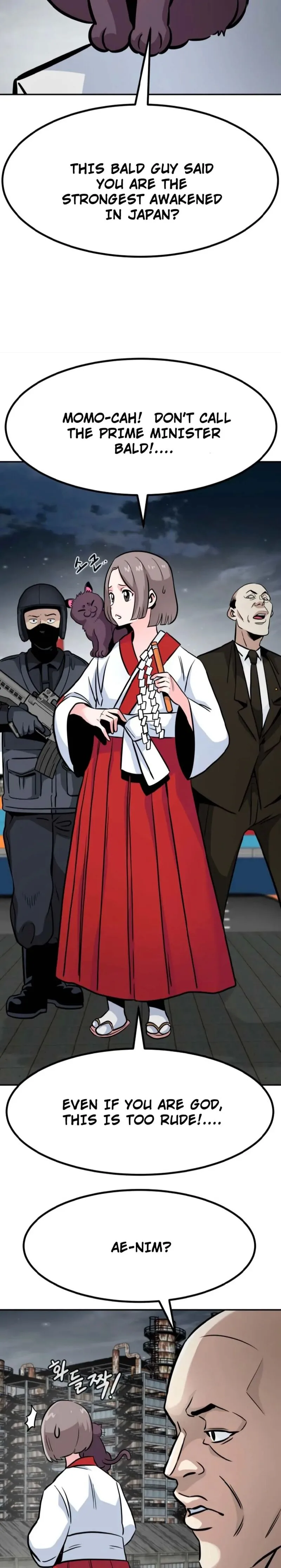 All Rounder Chapter 76 page 11