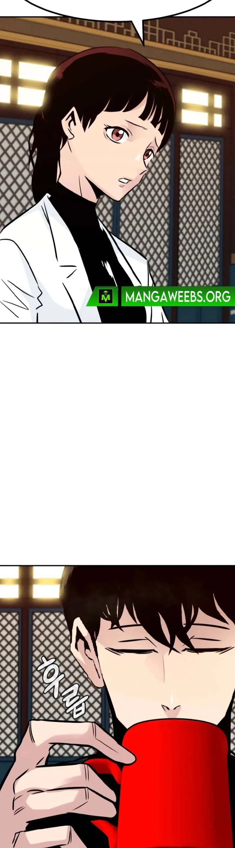 All Rounder Chapter 76 page 2