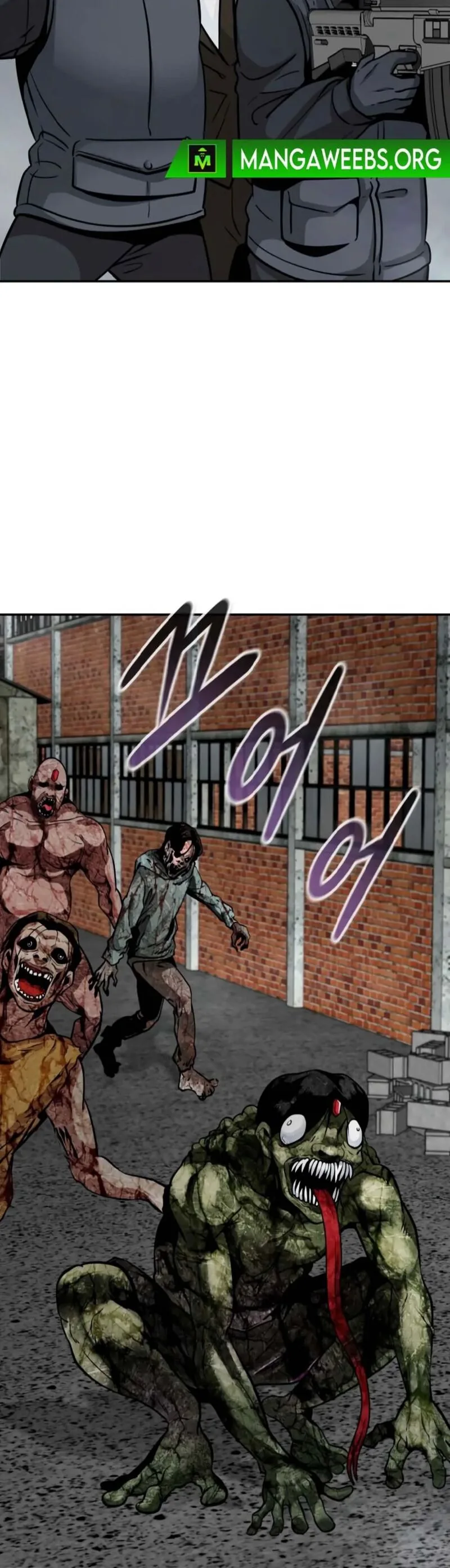 All Rounder Chapter 76 page 8