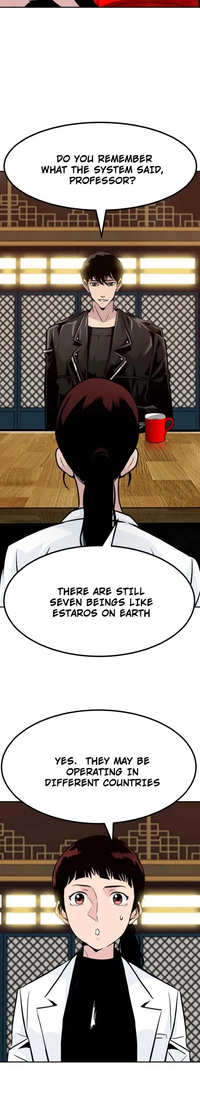 All Rounder Chapter 76 page 3