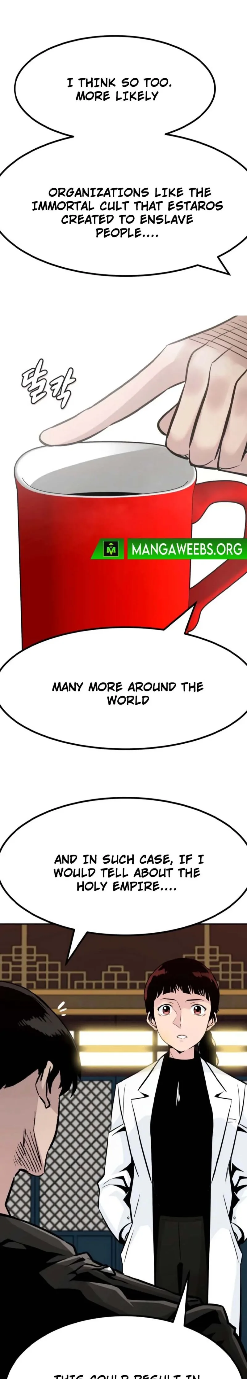 All Rounder Chapter 76 page 4