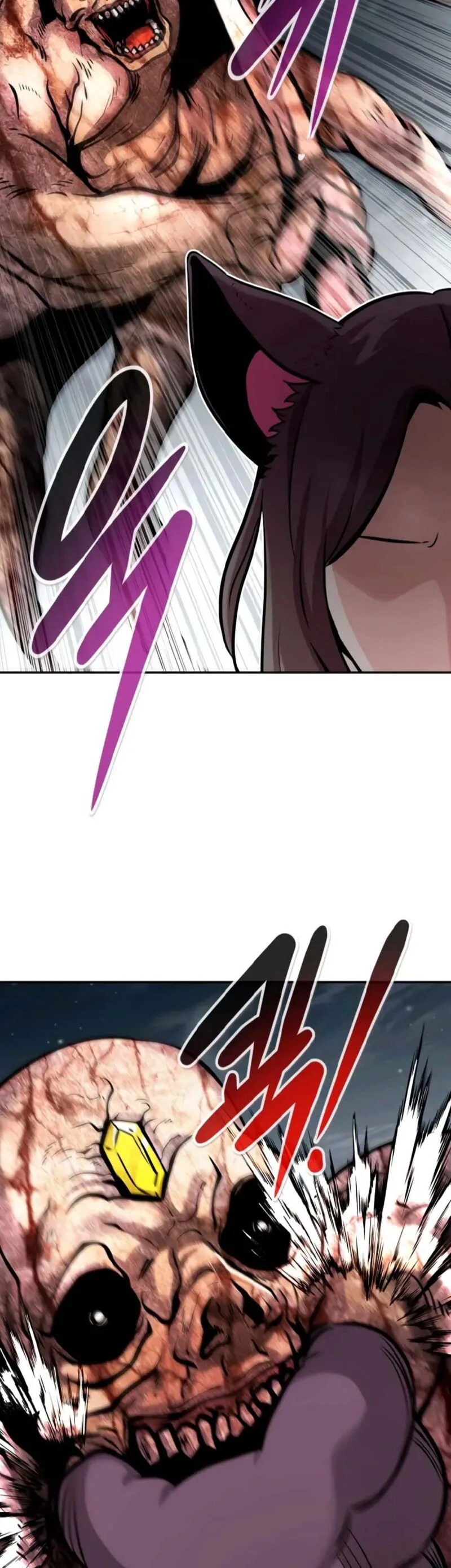 All Rounder Chapter 76 page 23