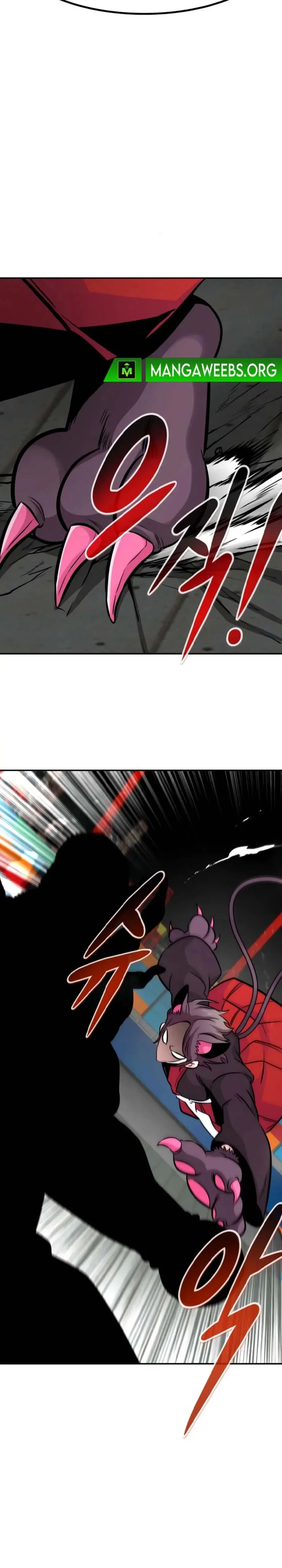 All Rounder Chapter 76 page 27