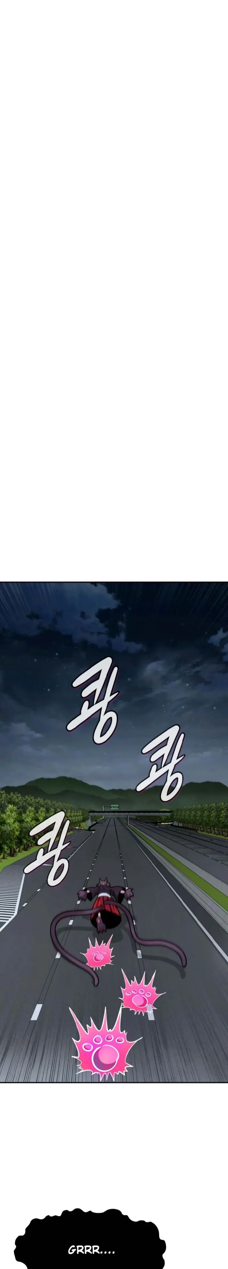 All Rounder Chapter 76 page 31