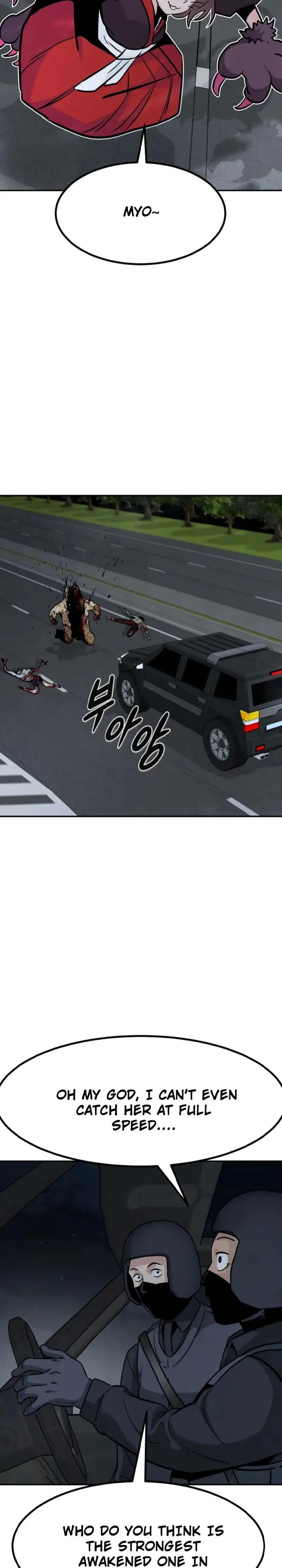 All Rounder Chapter 76 page 33