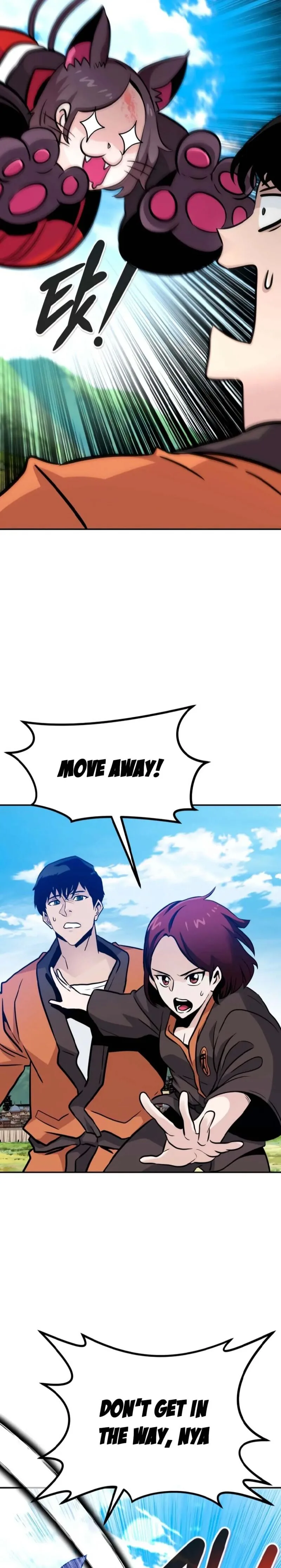 All Rounder Chapter 76 page 40