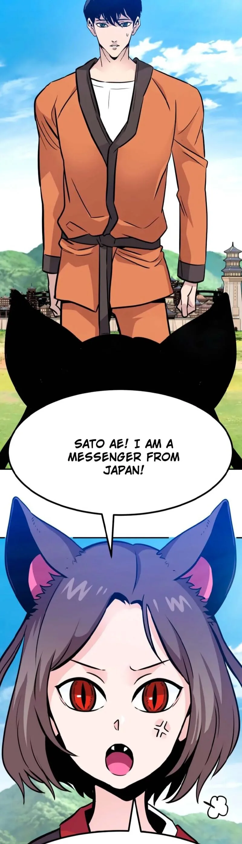 All Rounder Chapter 76 page 44