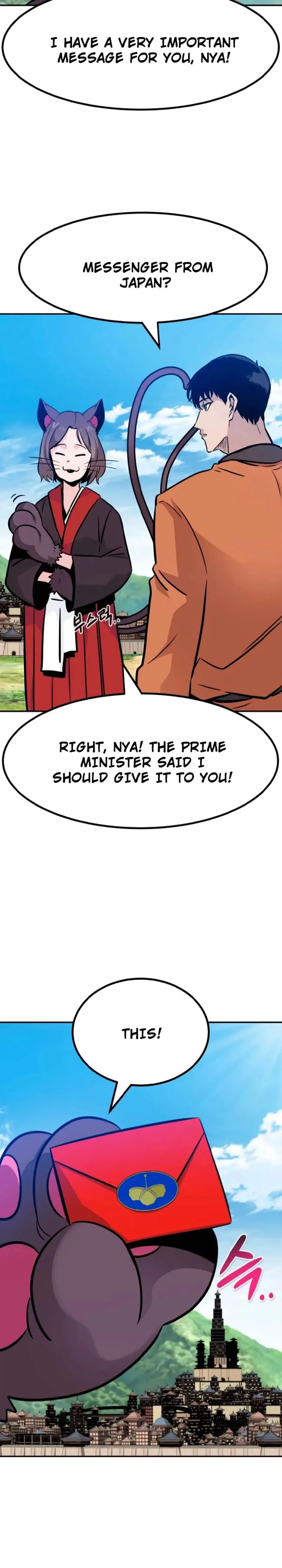 All Rounder Chapter 76 page 45
