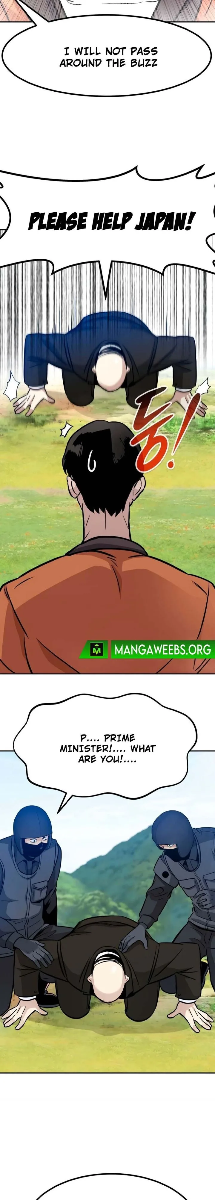 All Rounder Chapter 77 page 8
