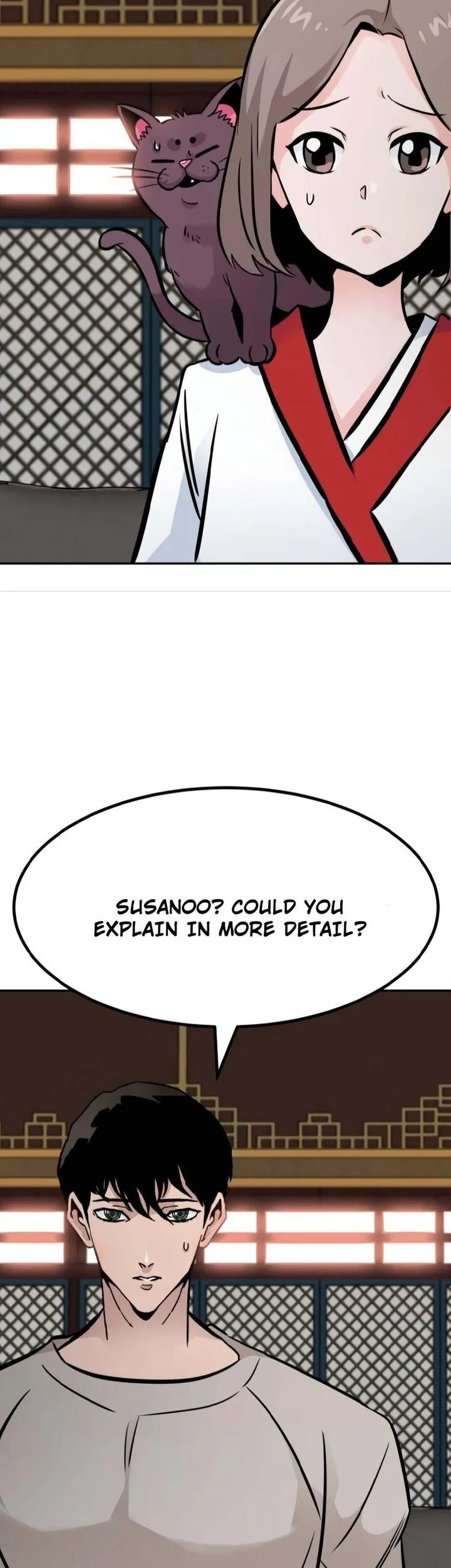 All Rounder Chapter 77 page 14
