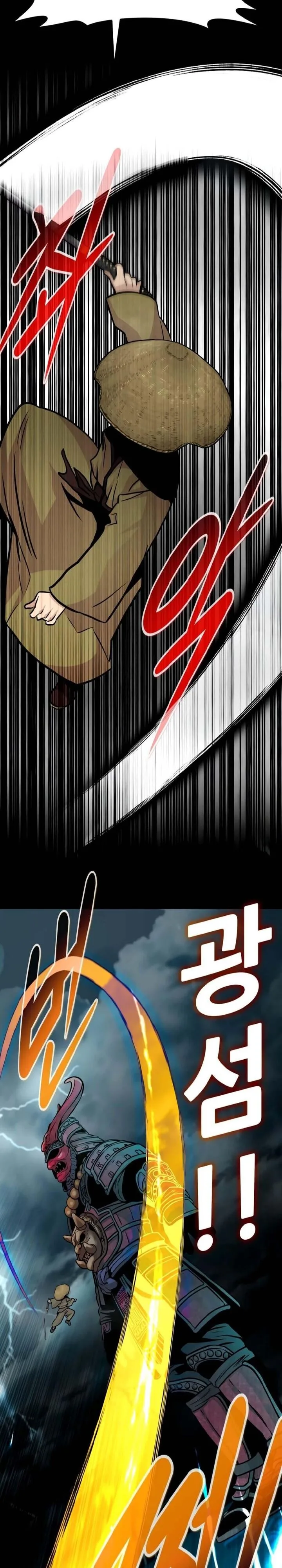 All Rounder Chapter 77 page 30