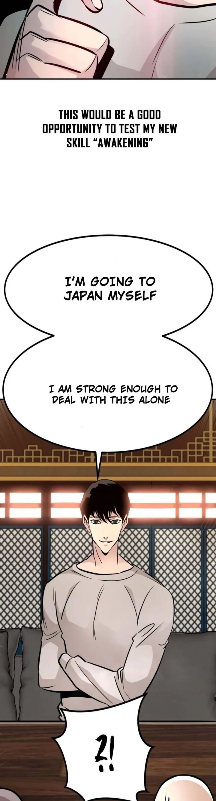 All Rounder Chapter 77 page 43