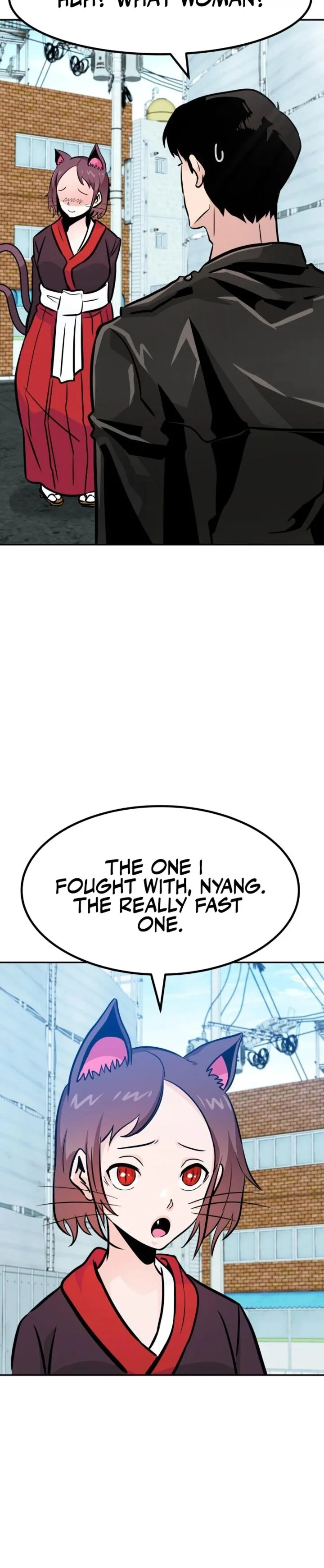 All Rounder Chapter 82 page 6