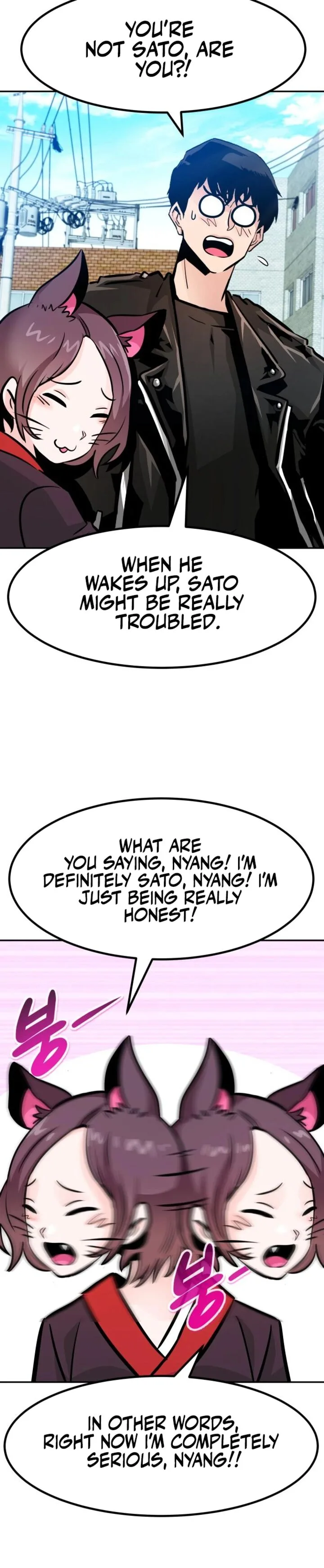 All Rounder Chapter 82 page 9