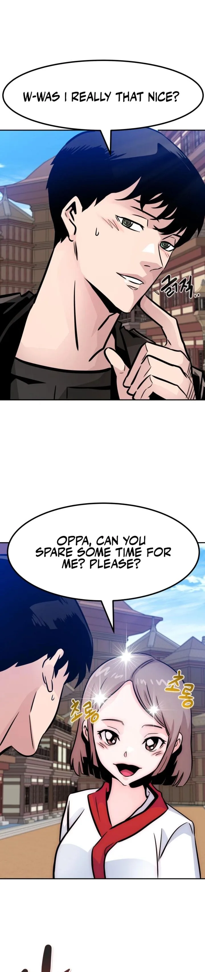 All Rounder Chapter 82 page 44