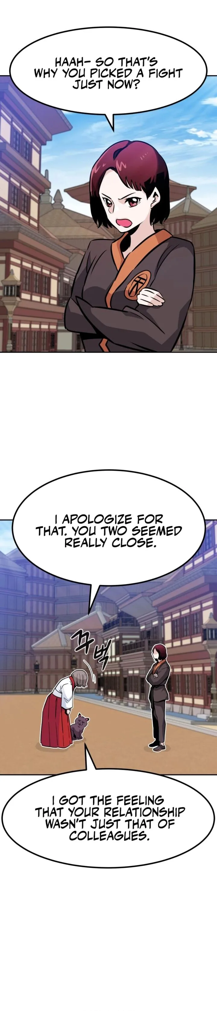 All Rounder Chapter 83 page 9