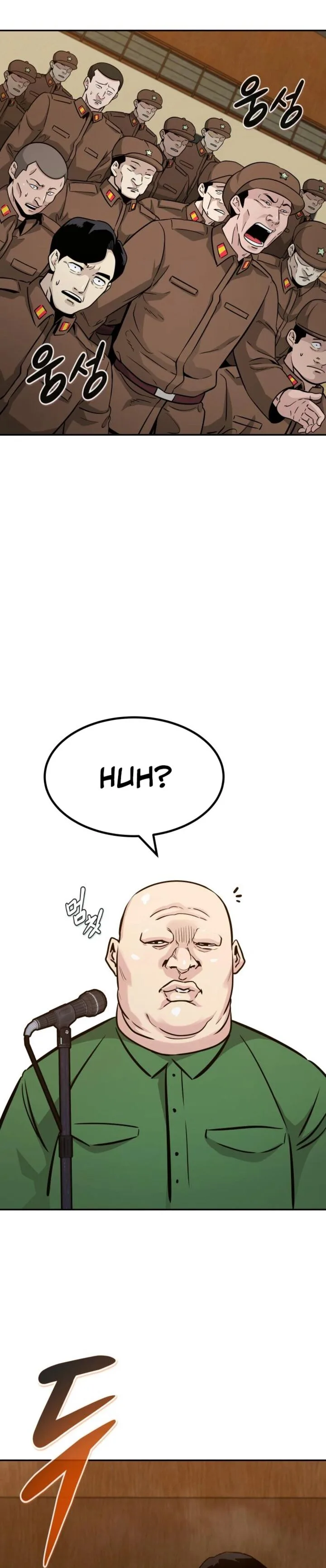All Rounder Chapter 83 page 28