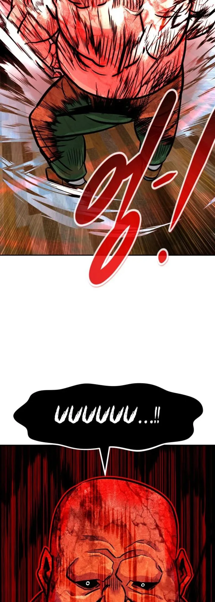All Rounder Chapter 83 page 44