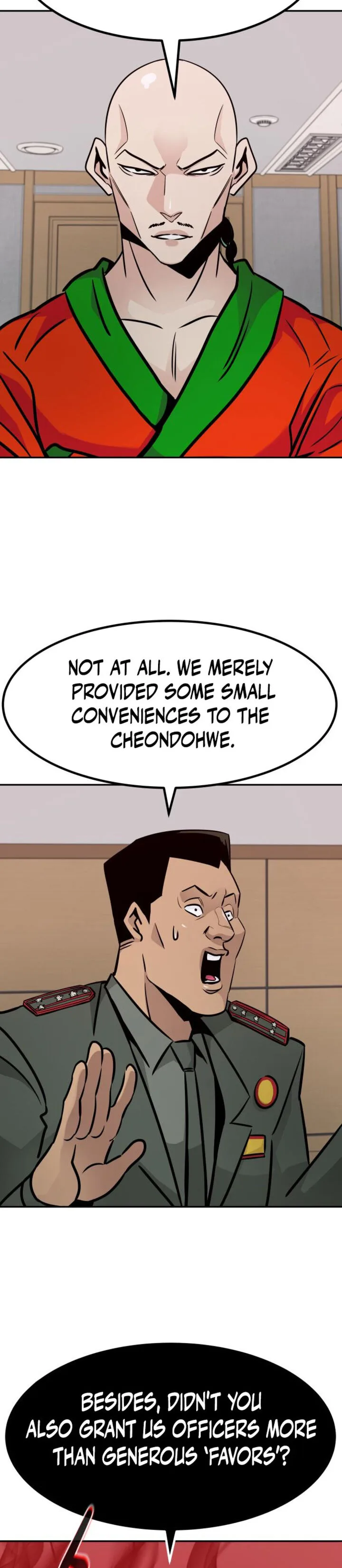 All Rounder Chapter 84 page 17