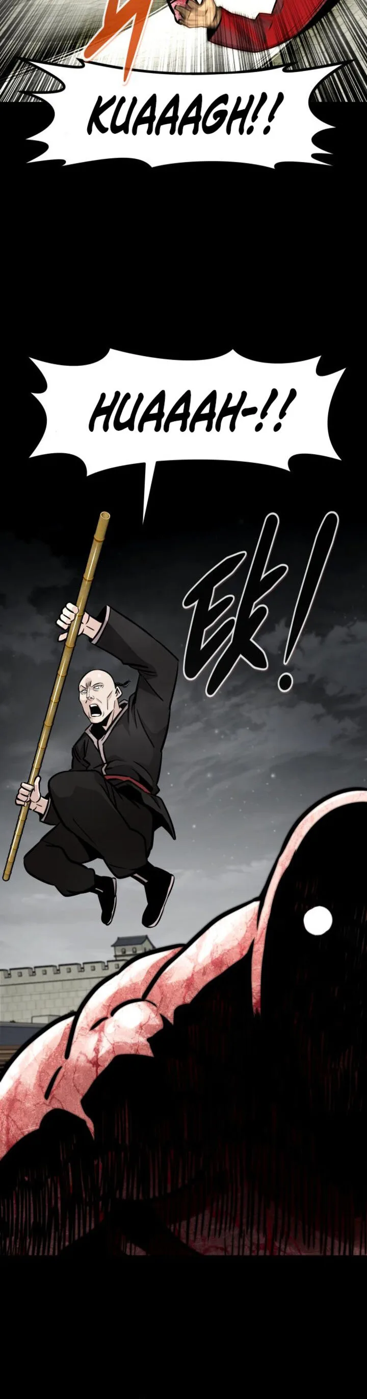 All Rounder Chapter 85 page 9