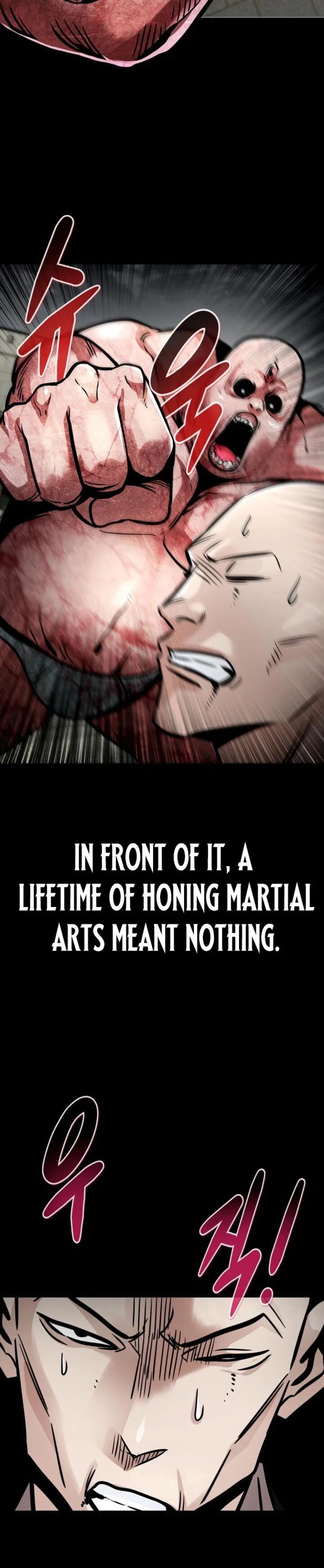 All Rounder Chapter 85 page 15