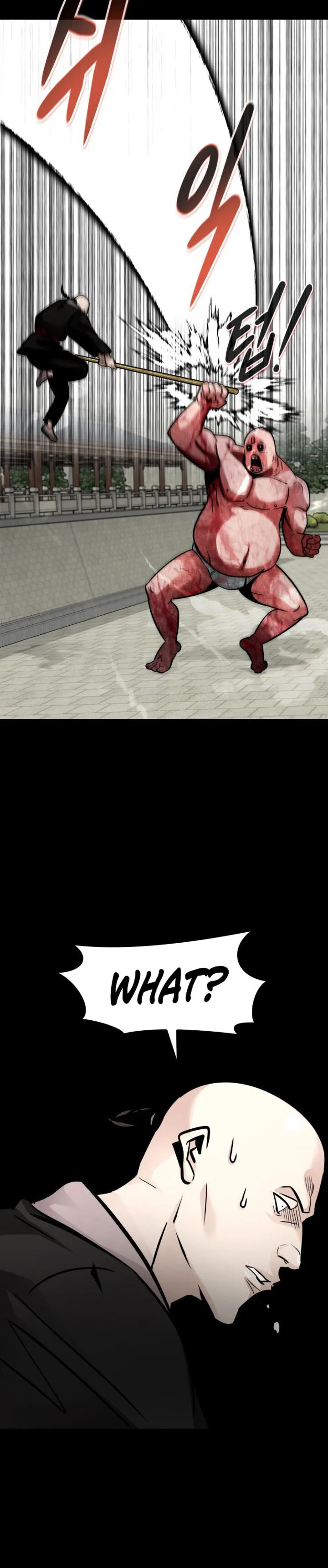 All Rounder Chapter 85 page 12