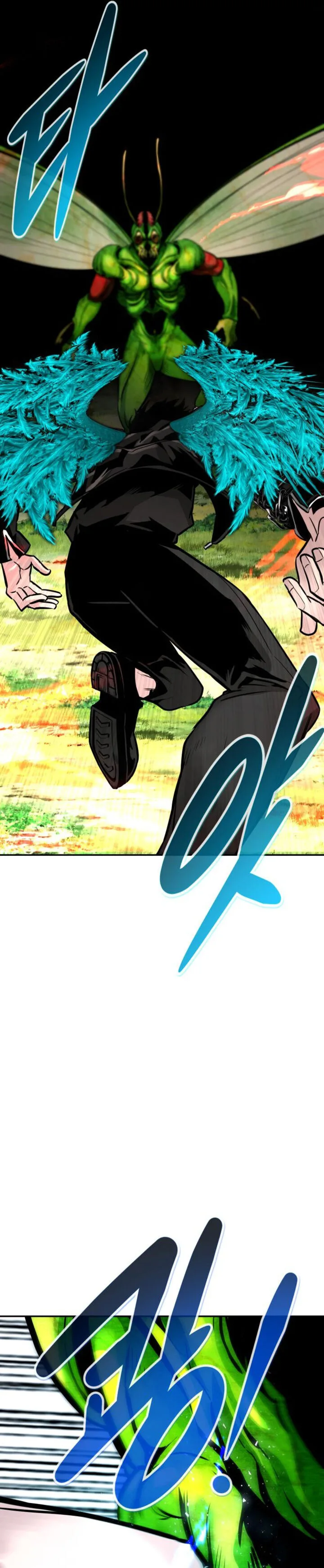 All Rounder Chapter 85 page 34