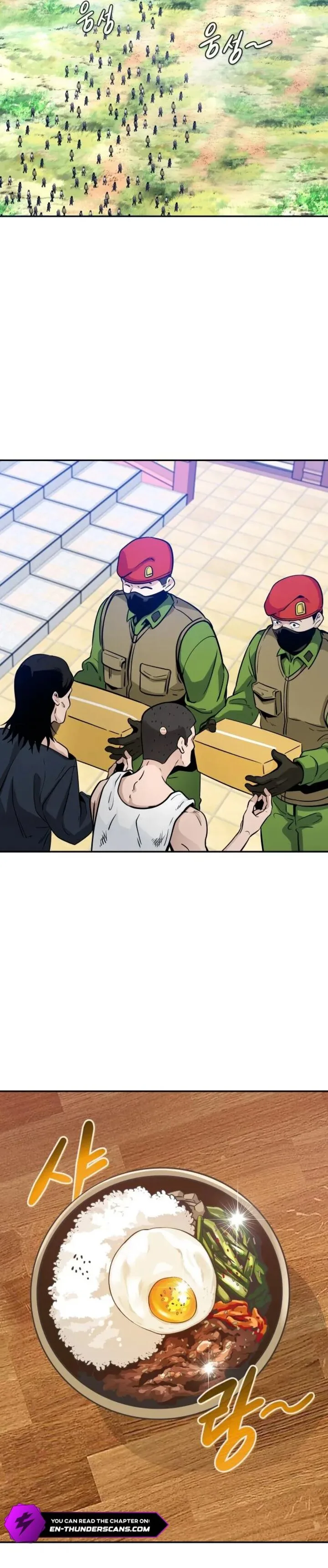 All Rounder Chapter 86 page 2