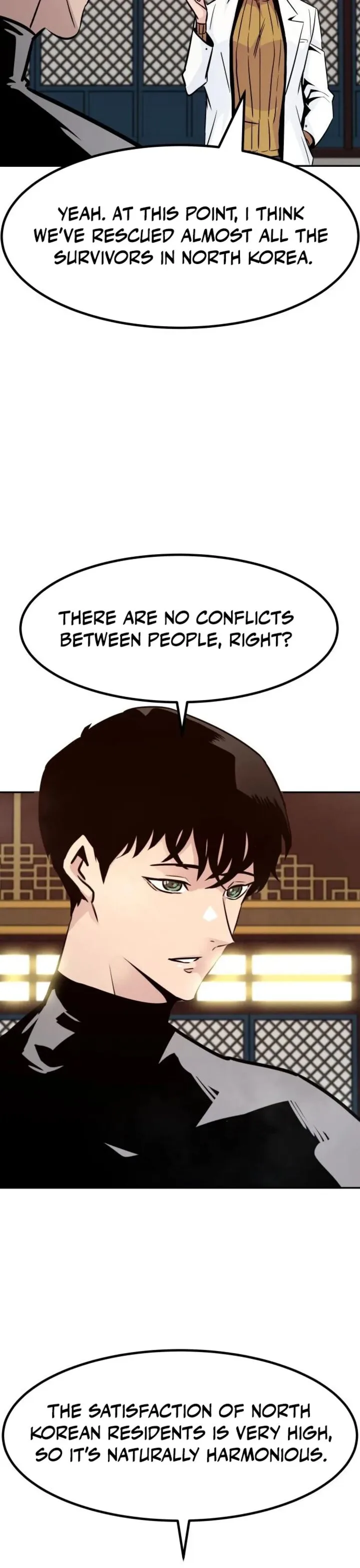 All Rounder Chapter 86 page 6