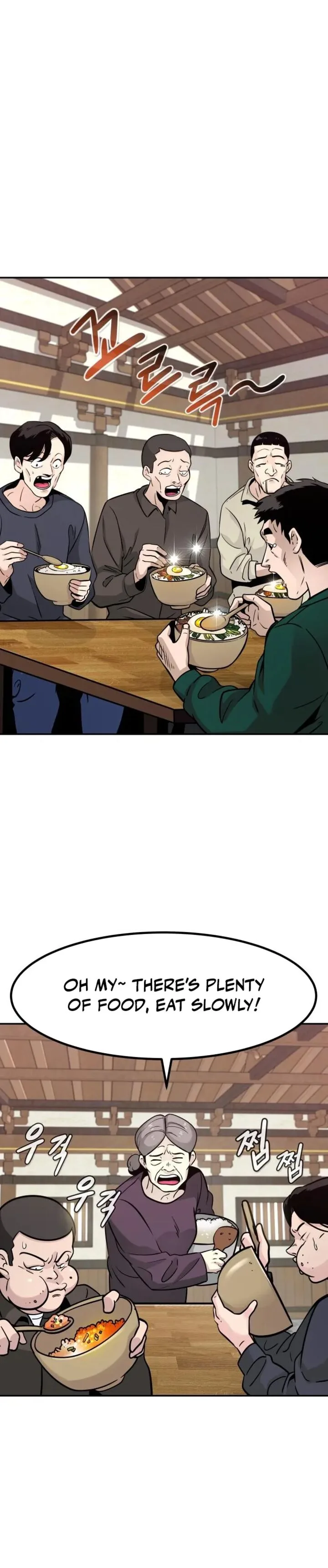 All Rounder Chapter 86 page 3